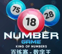 NUMBER GAME — game at Mrlucky88